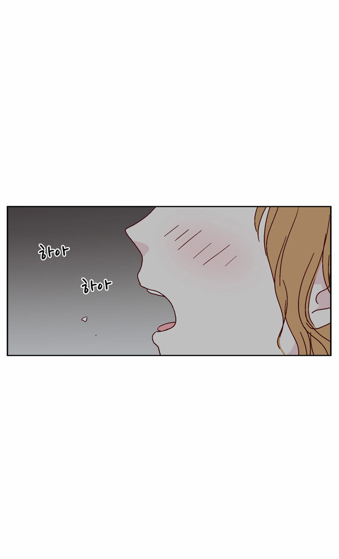 We Broke Up image