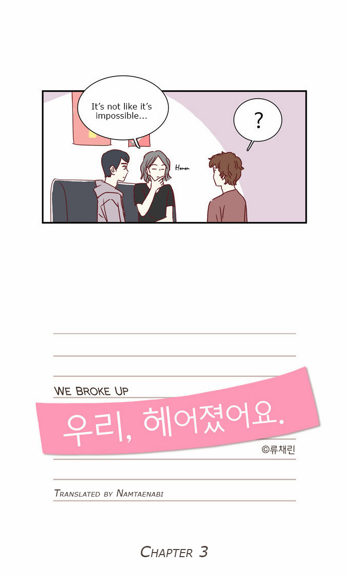 We Broke Up image