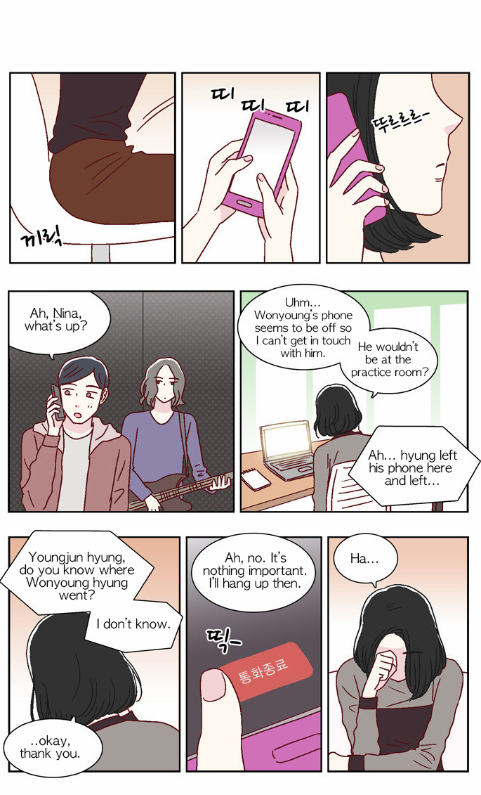 We Broke Up image
