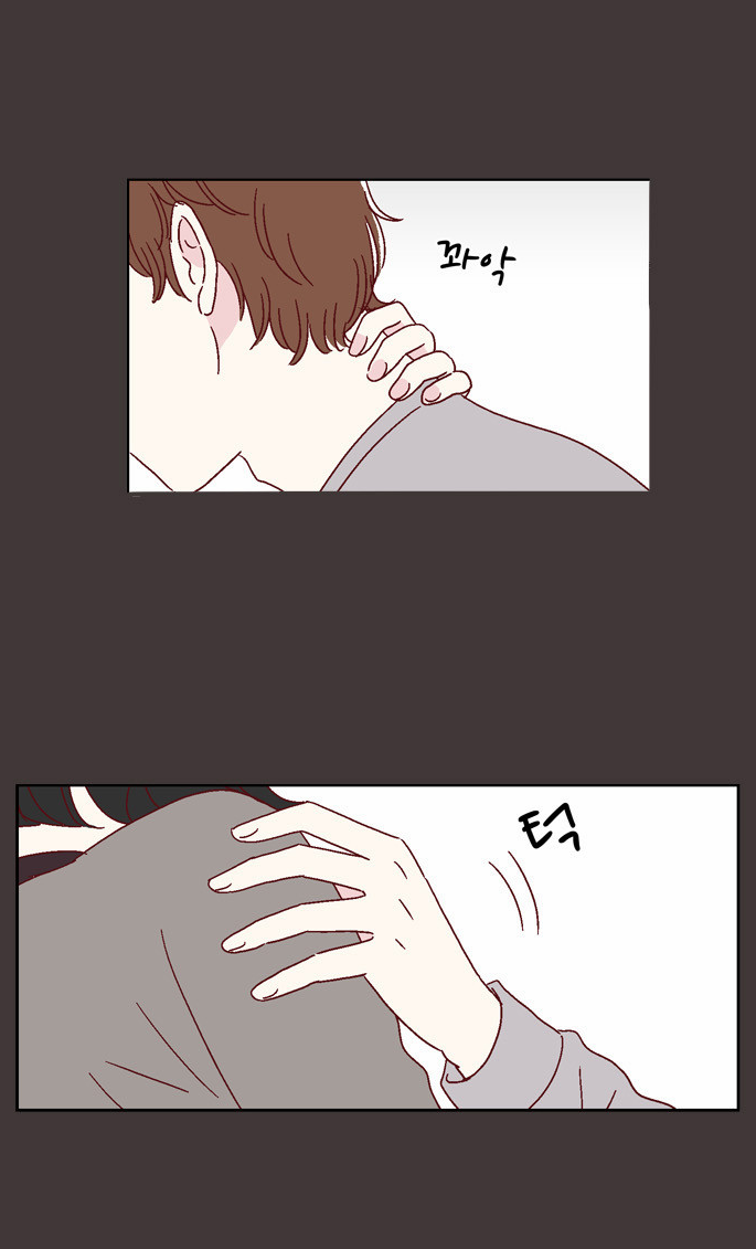 We Broke Up image