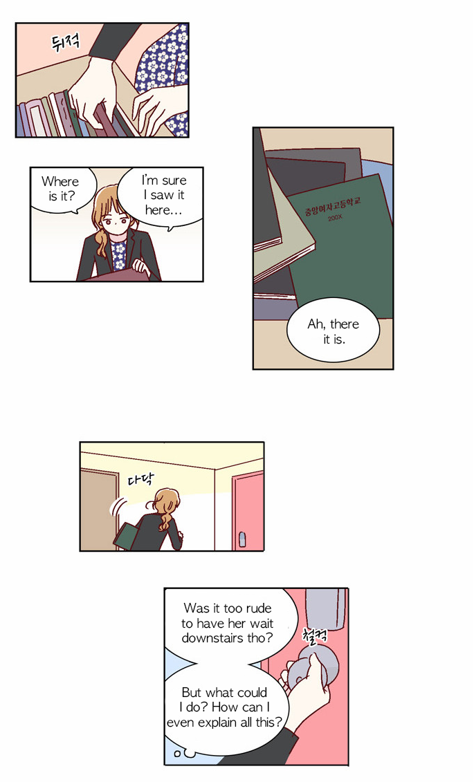We Broke Up image