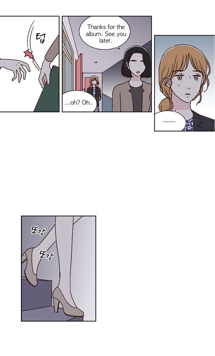 We Broke Up image