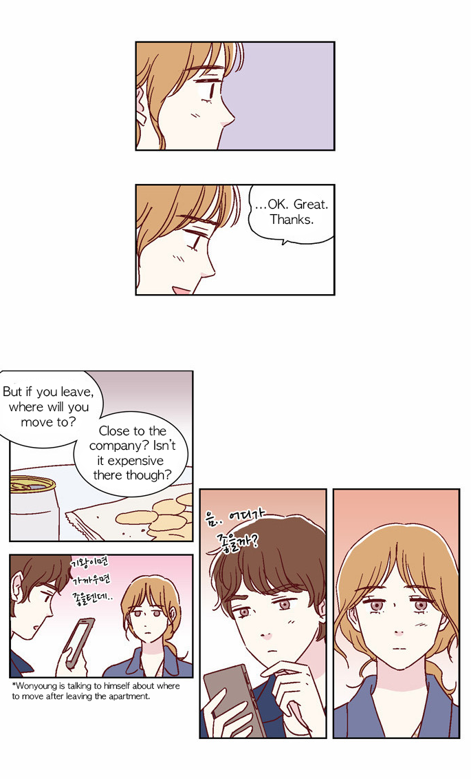 We Broke Up image