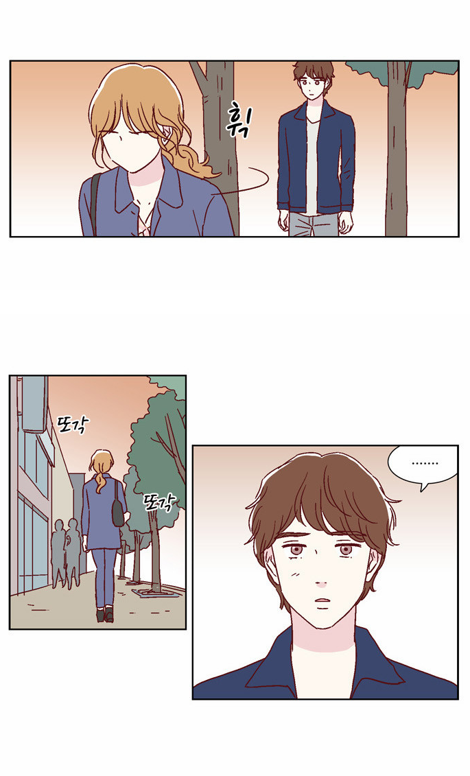 We Broke Up image
