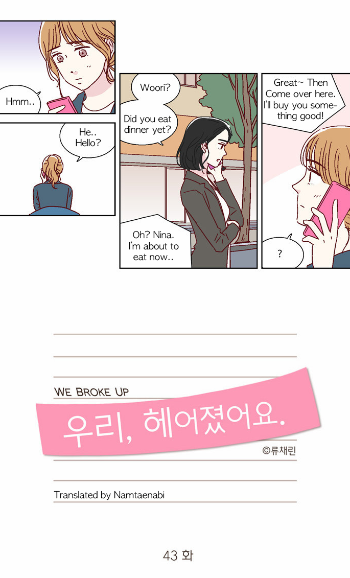 We Broke Up image