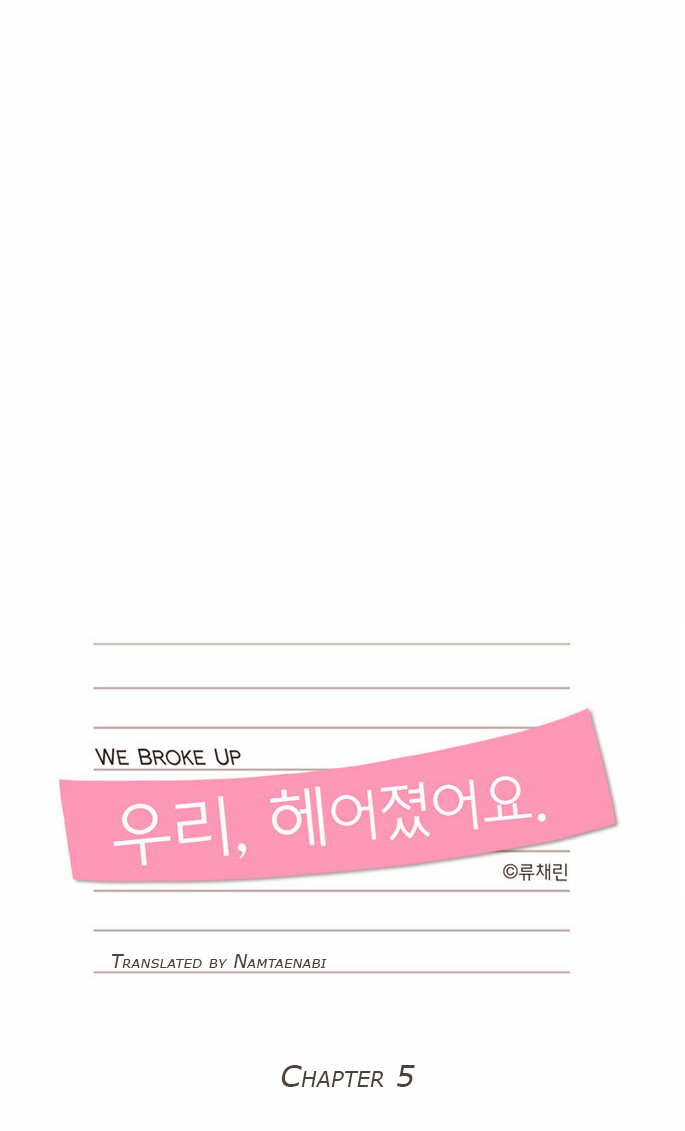 We Broke Up image