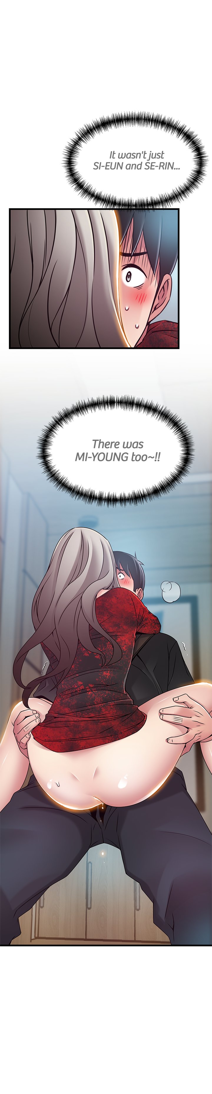 Weak Point image