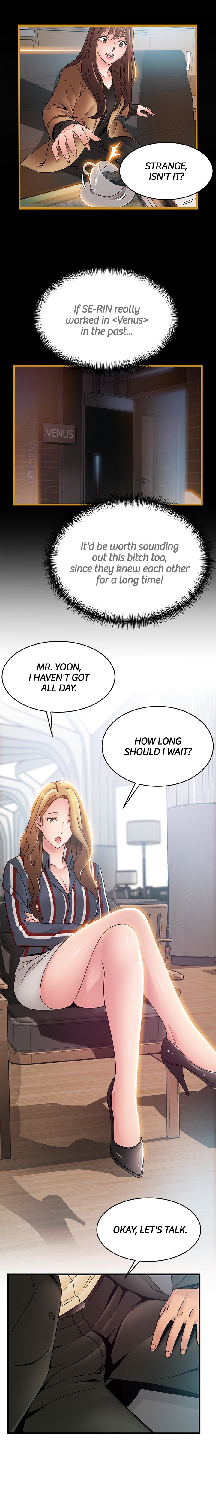 Weak Point image