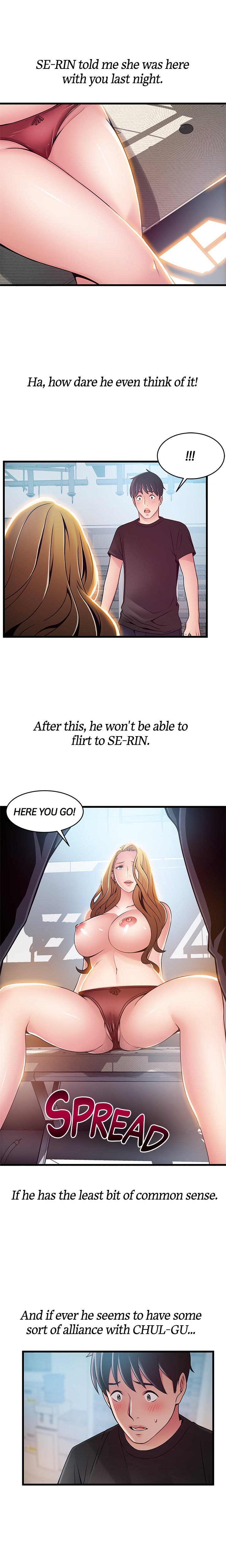 Weak Point image