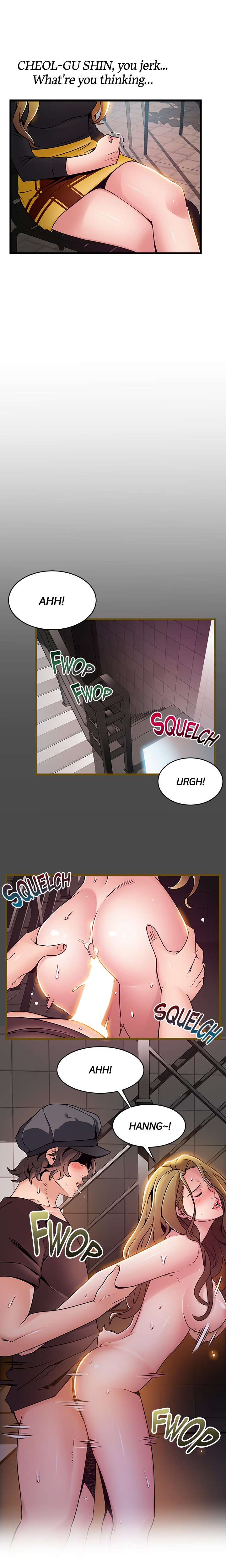 Weak Point image