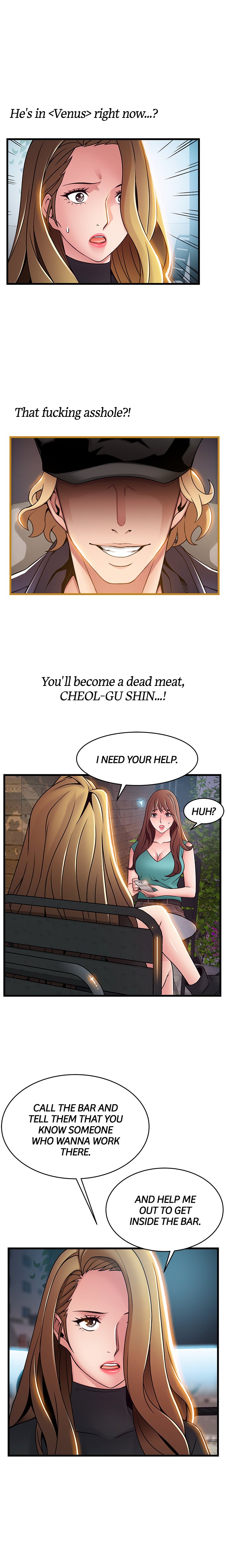 Weak Point image