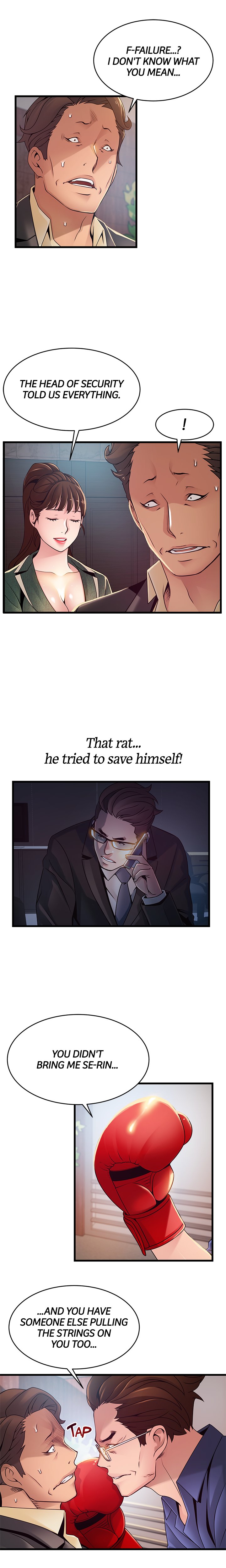 Weak Point image