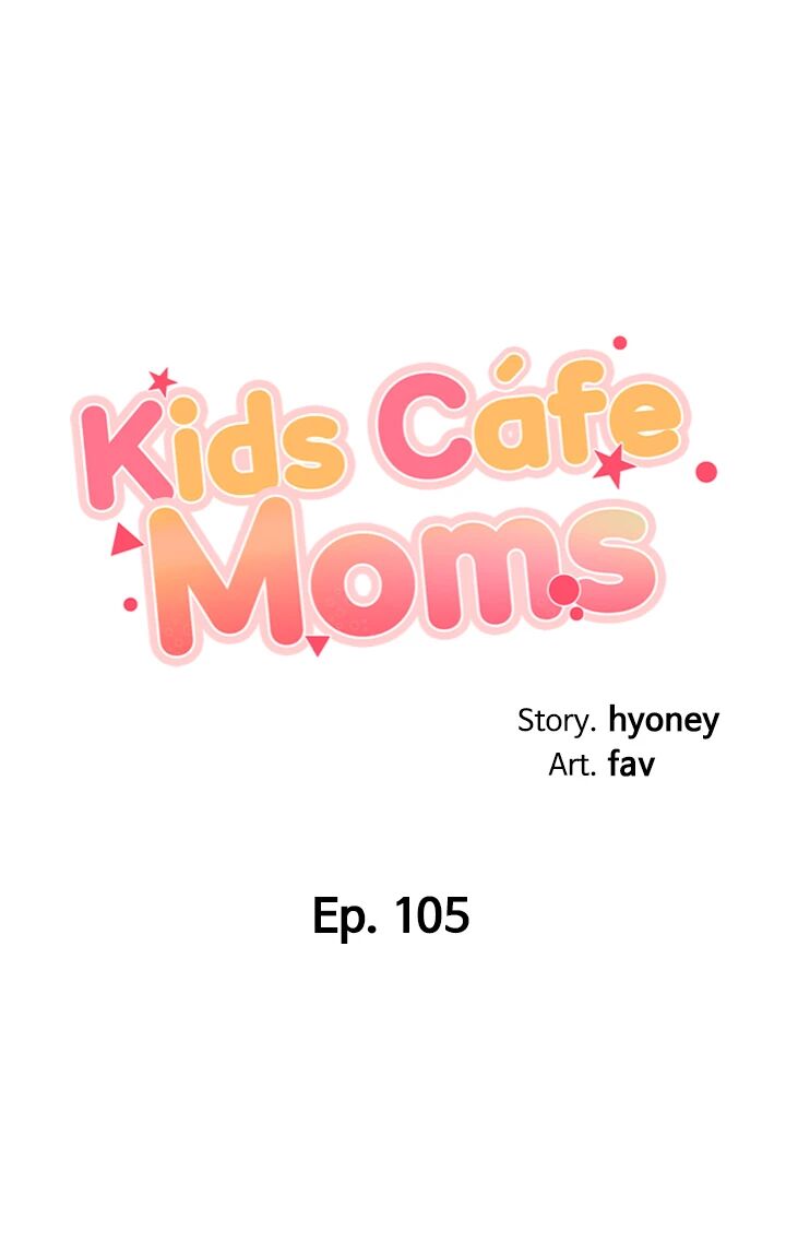 Kids Café Moms image