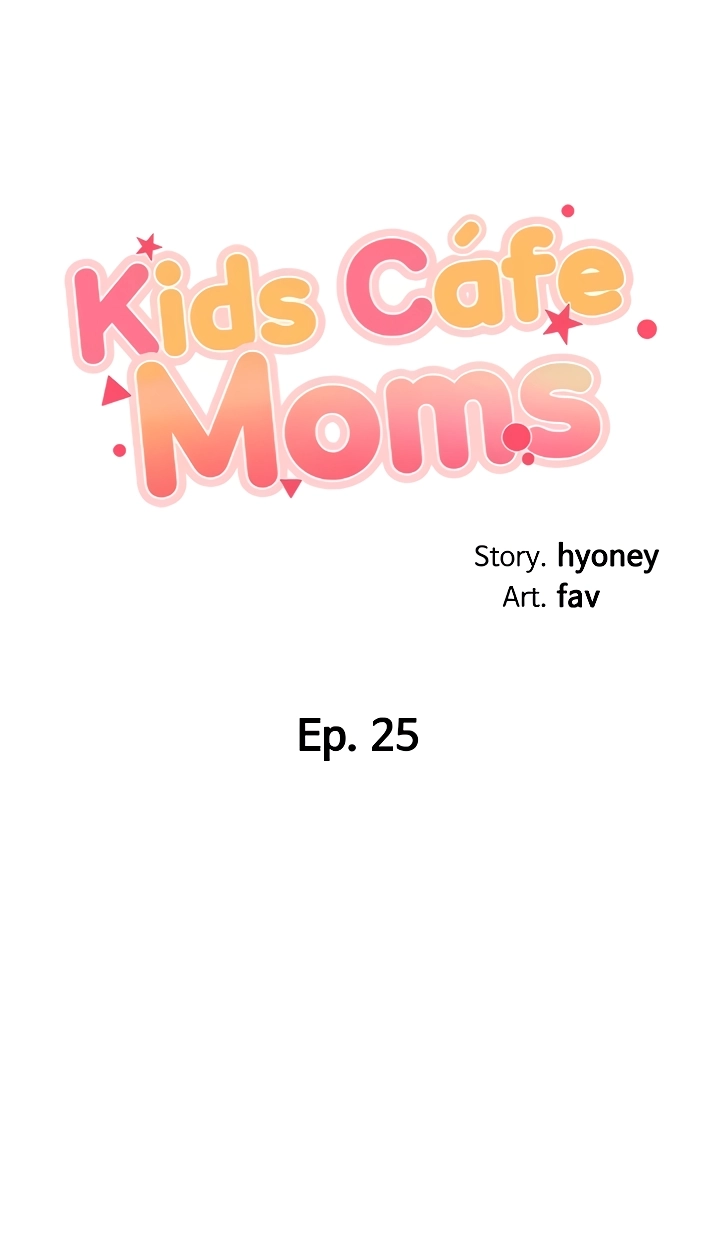 Kids Café Moms image