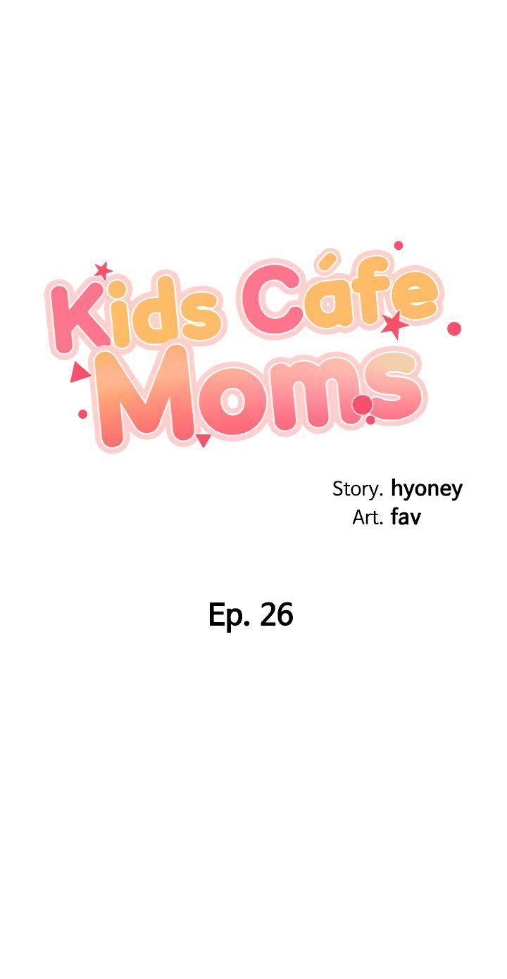 Kids Café Moms image