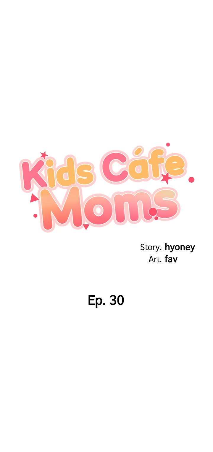 Kids Café Moms image