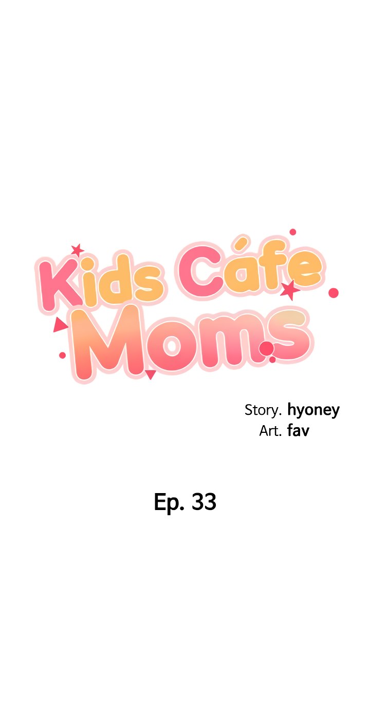 Kids Café Moms image