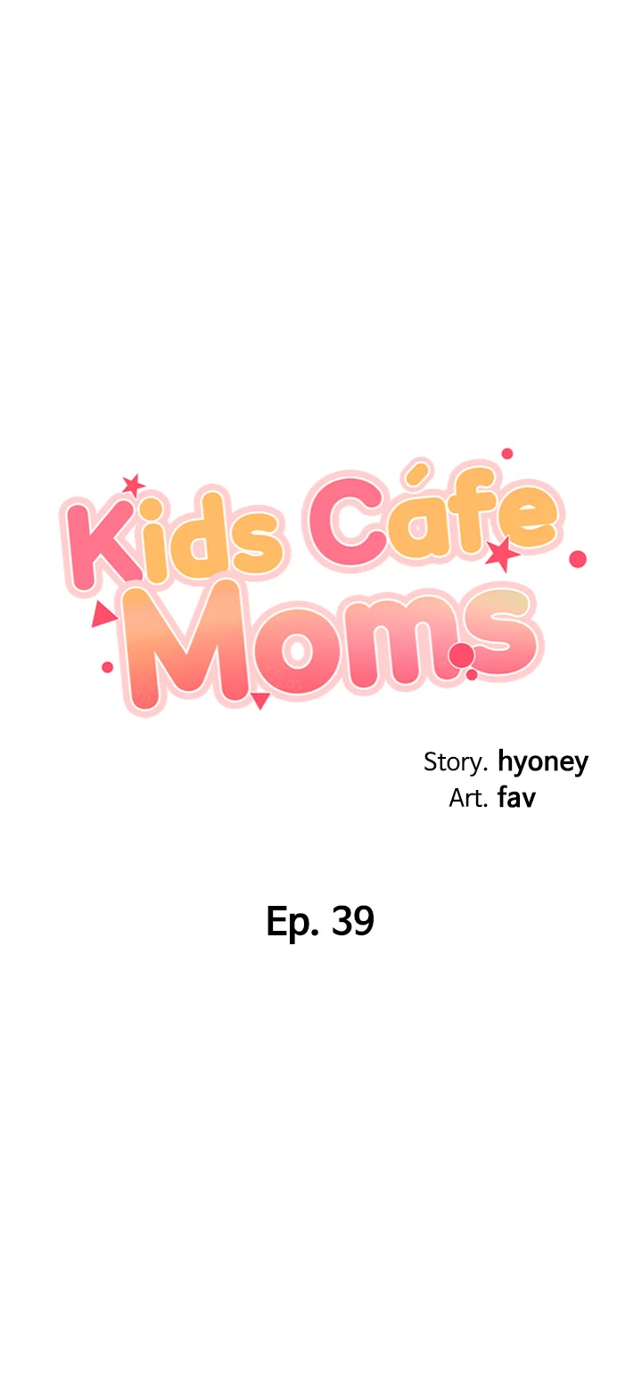 Kids Café Moms image