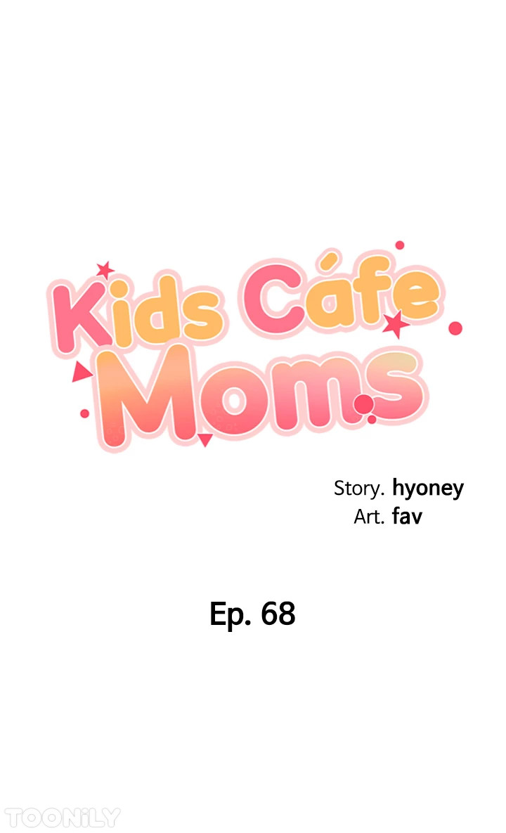 Kids Café Moms image