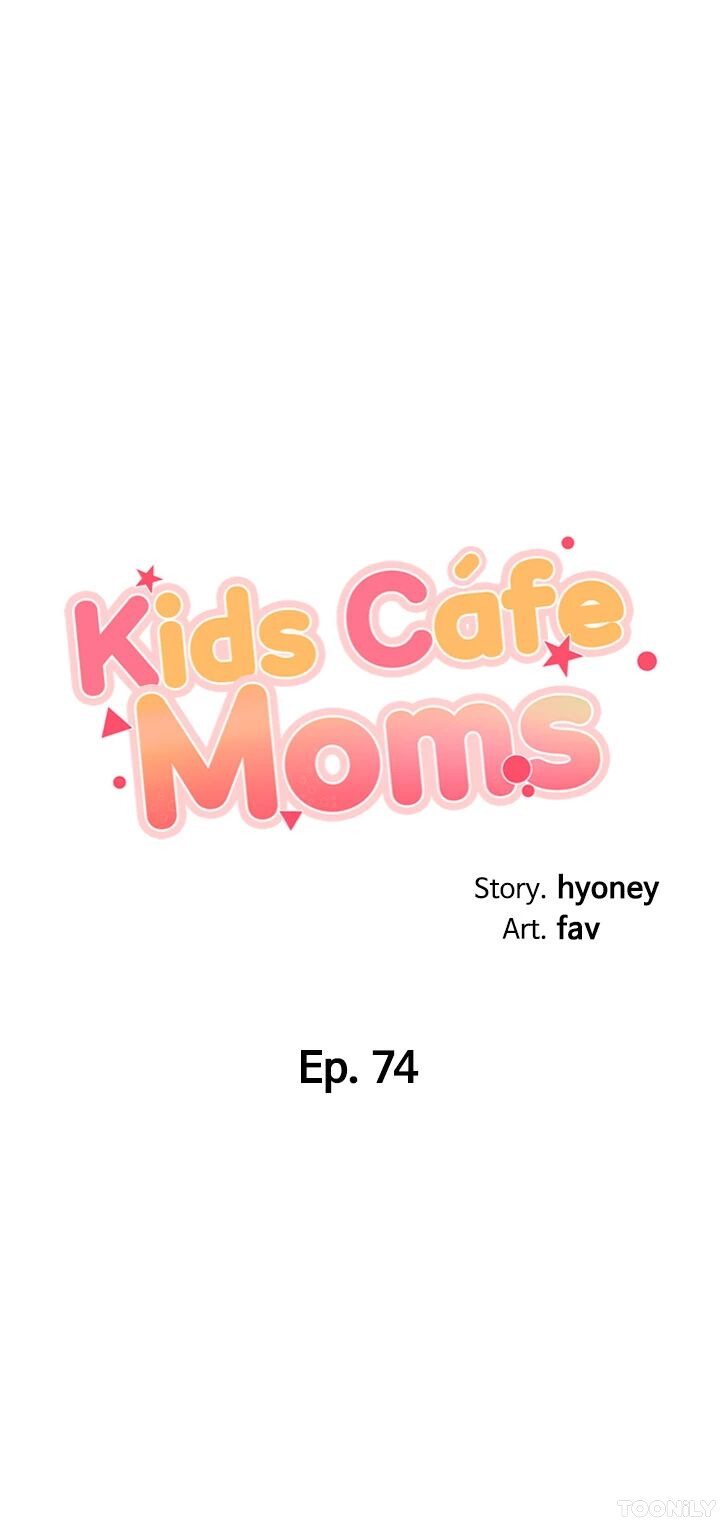 Kids Café Moms image