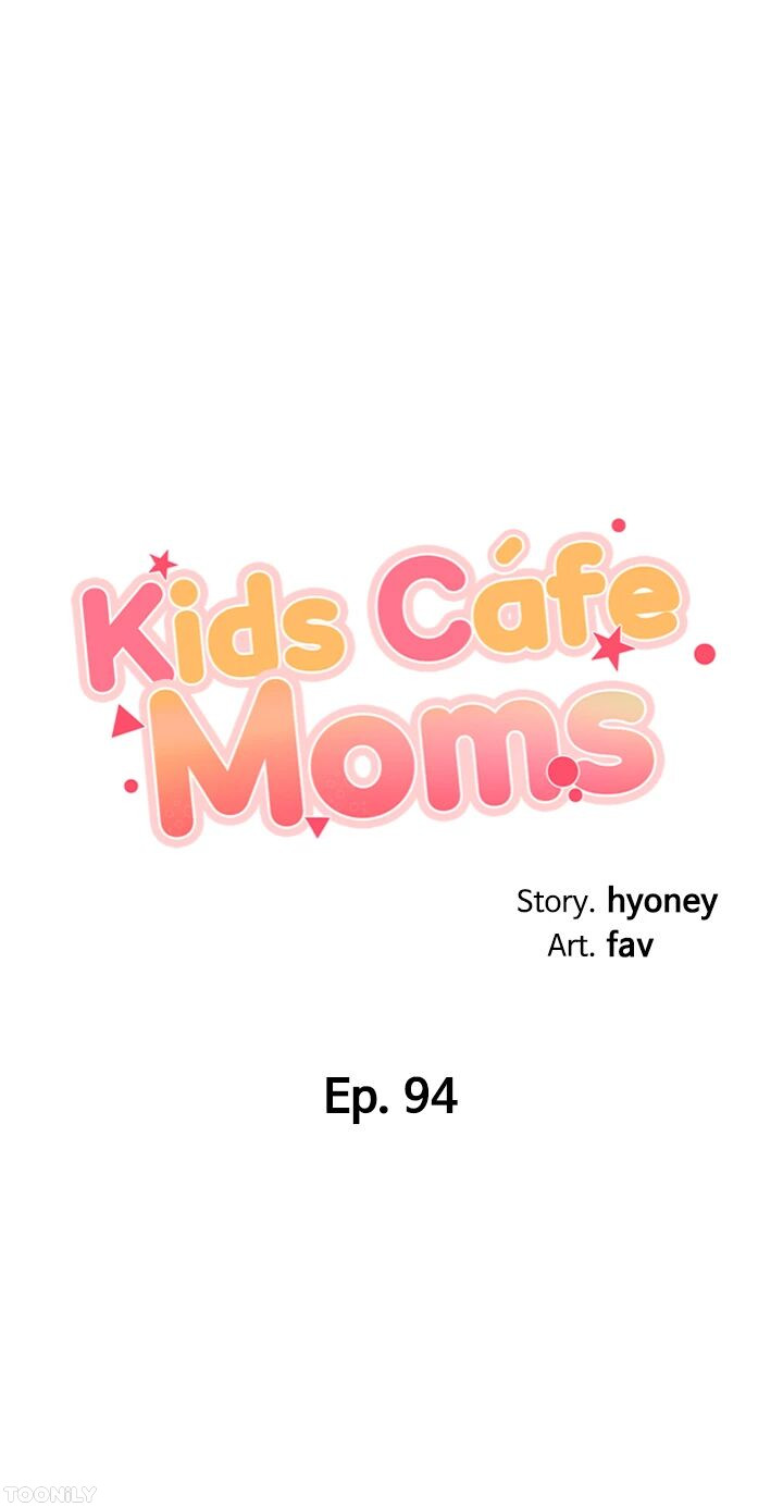 Kids Café Moms image