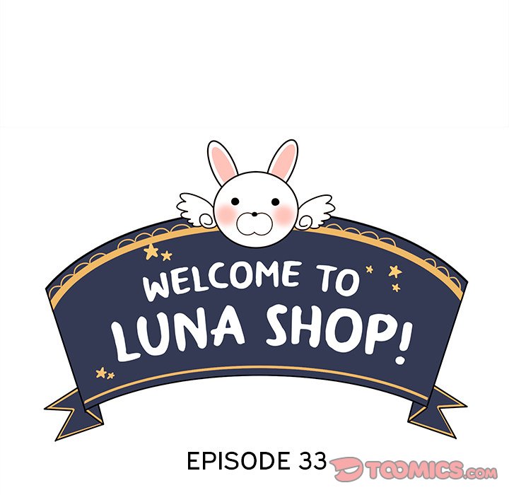 Welcome to Luna Shop! image