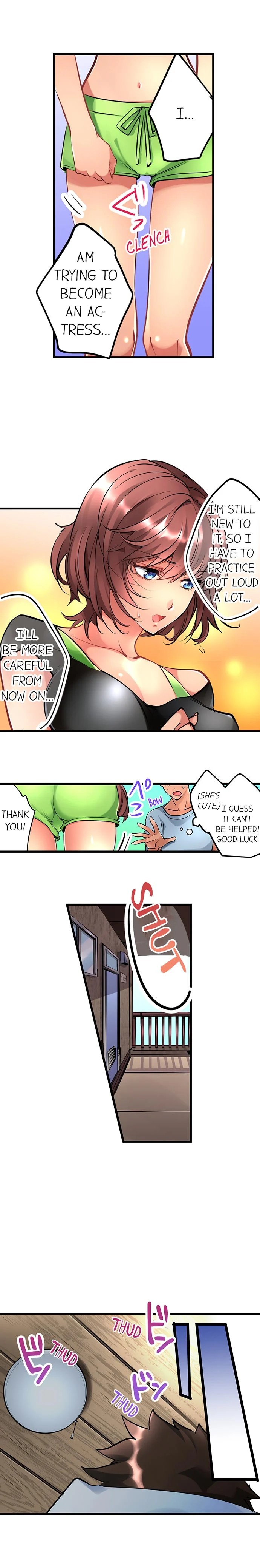 What She Fell on Was the Tip of My Dick image