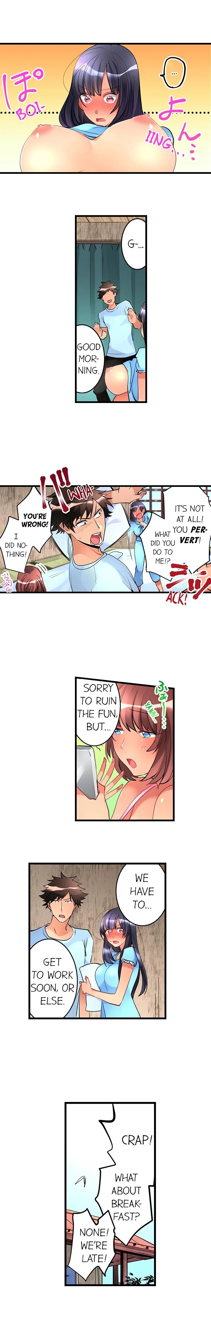 What She Fell on Was the Tip of My Dick image