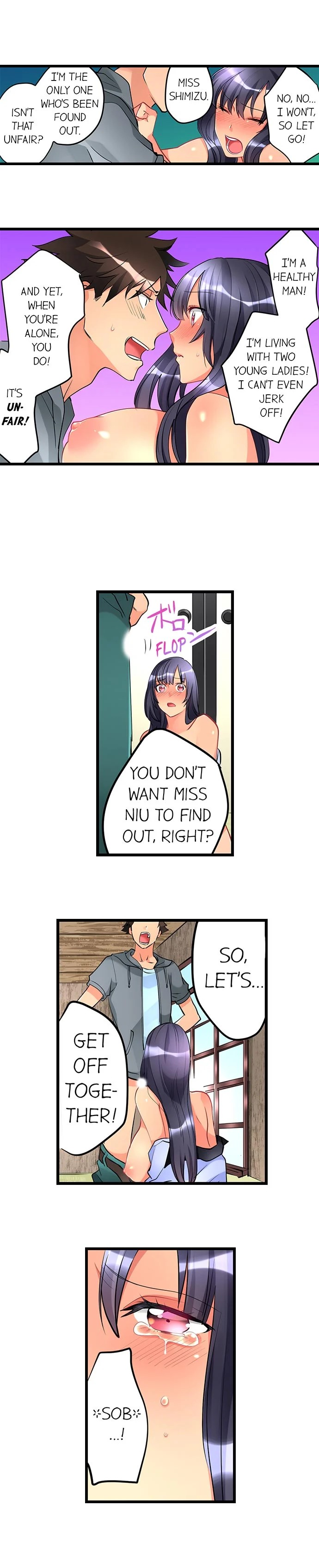 What She Fell on Was the Tip of My Dick image