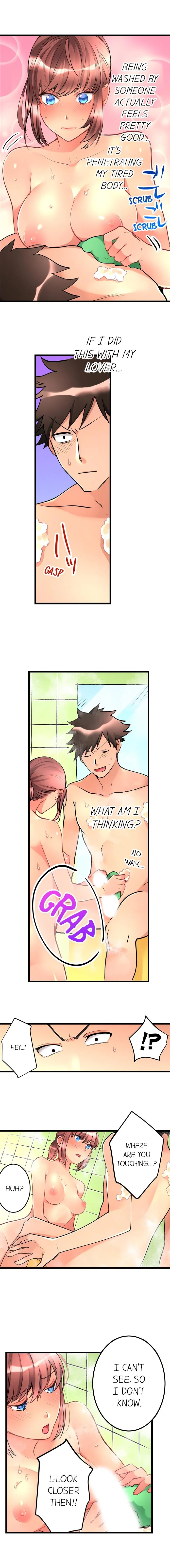 What She Fell on Was the Tip of My Dick image