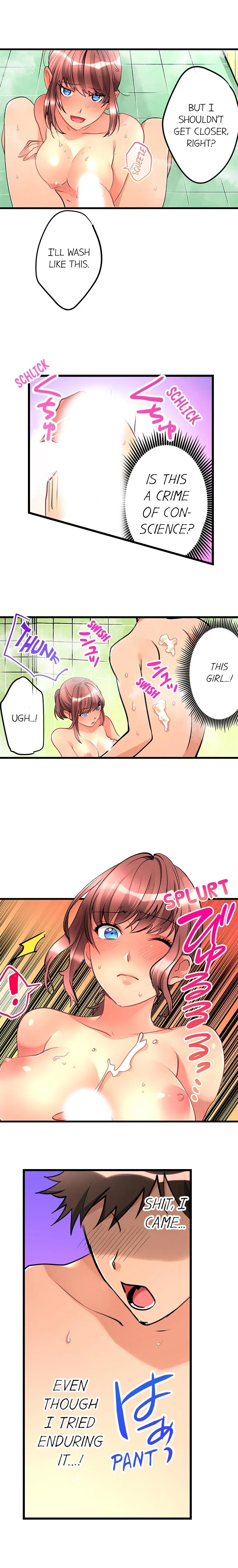 What She Fell on Was the Tip of My Dick image