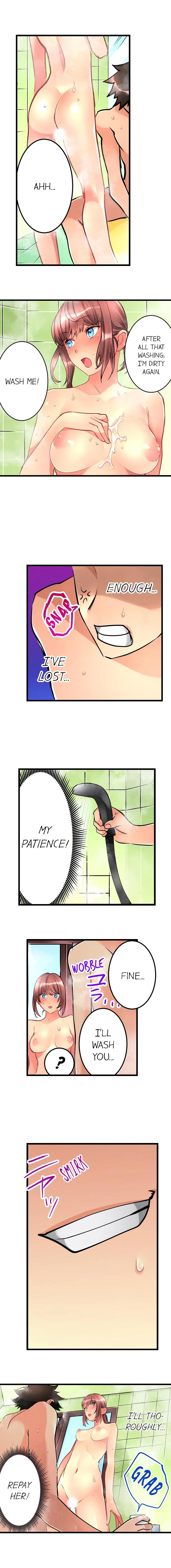 What She Fell on Was the Tip of My Dick image