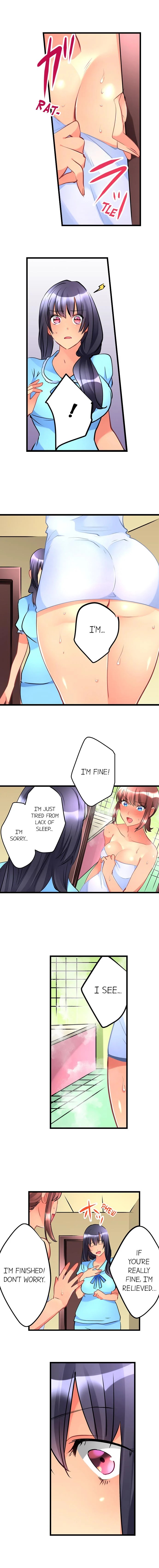 What She Fell on Was the Tip of My Dick image