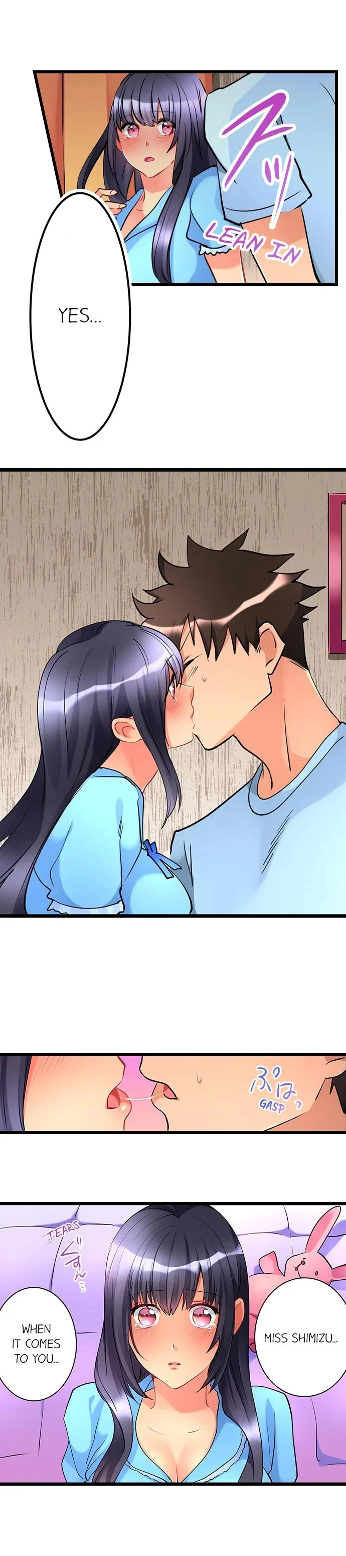 What She Fell on Was the Tip of My Dick image