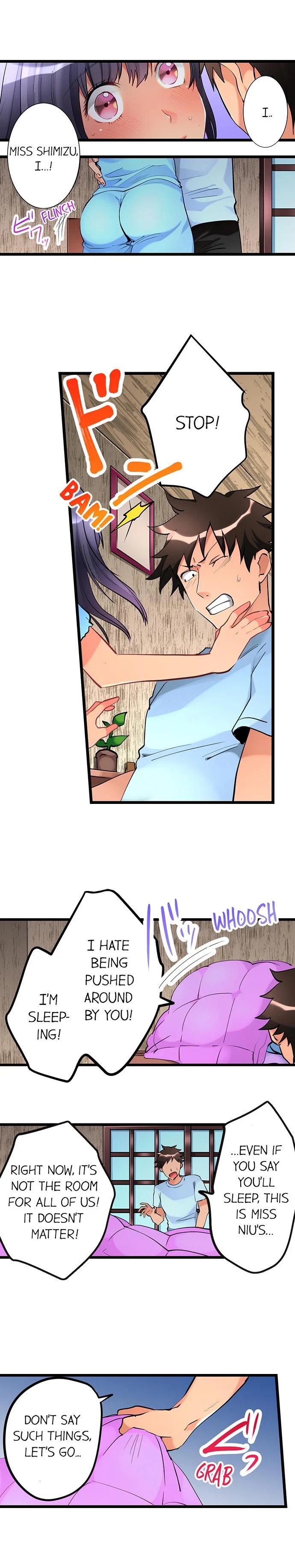 What She Fell on Was the Tip of My Dick image