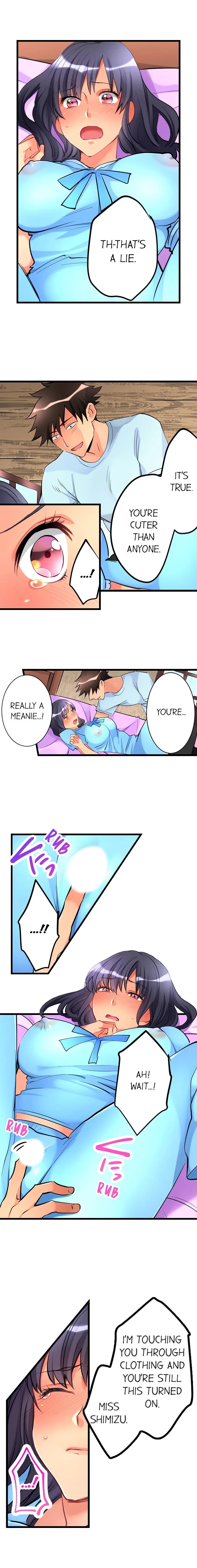 What She Fell on Was the Tip of My Dick image