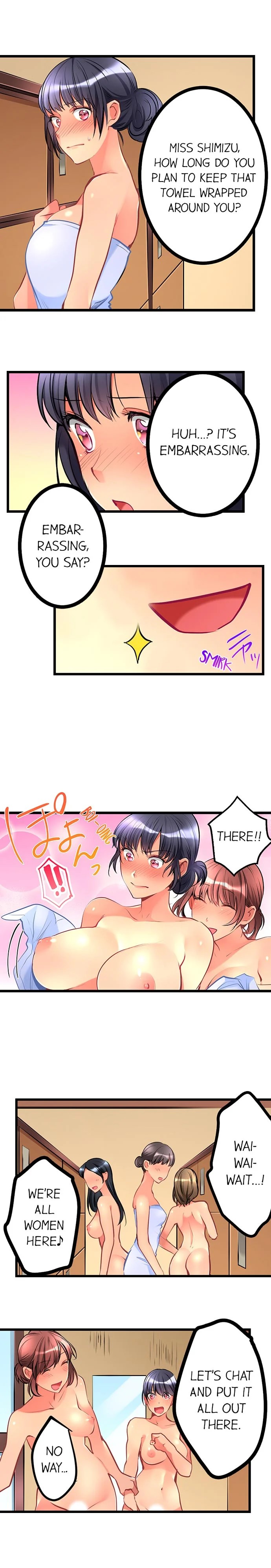 What She Fell on Was the Tip of My Dick image