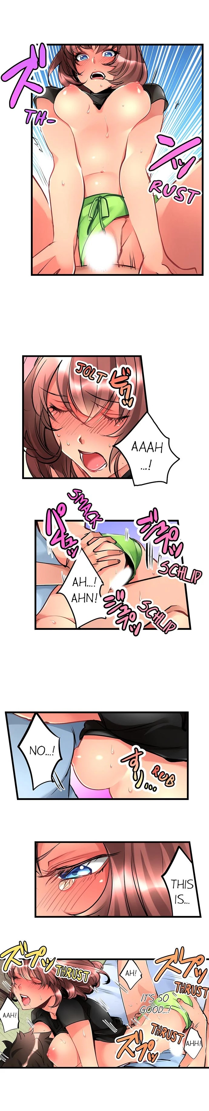 What She Fell on Was the Tip of My Dick image