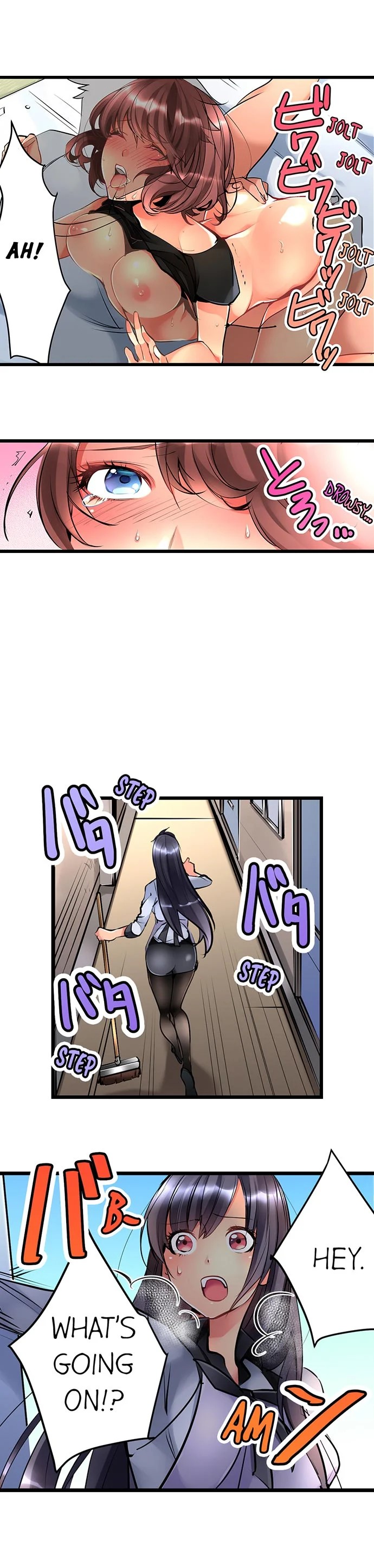 What She Fell on Was the Tip of My Dick image