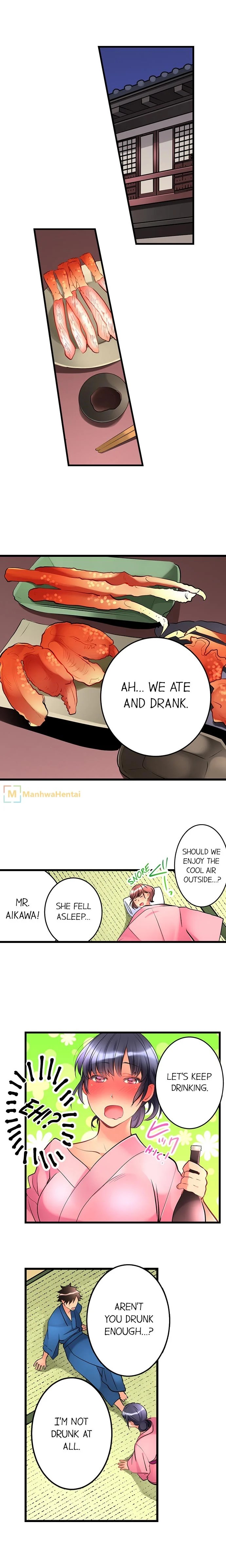 What She Fell on Was the Tip of My Dick image