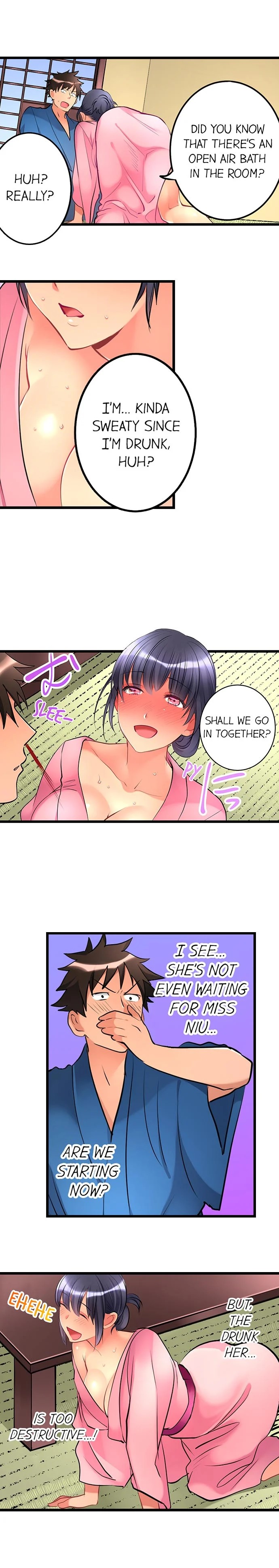 What She Fell on Was the Tip of My Dick image