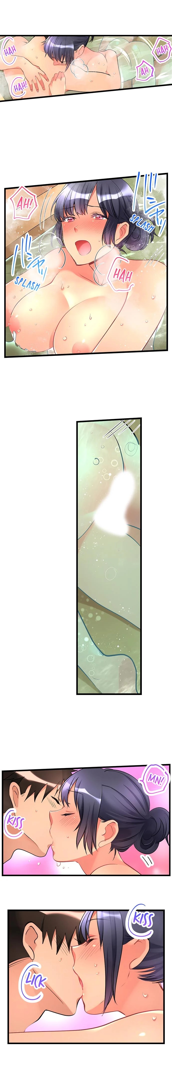 What She Fell on Was the Tip of My Dick image