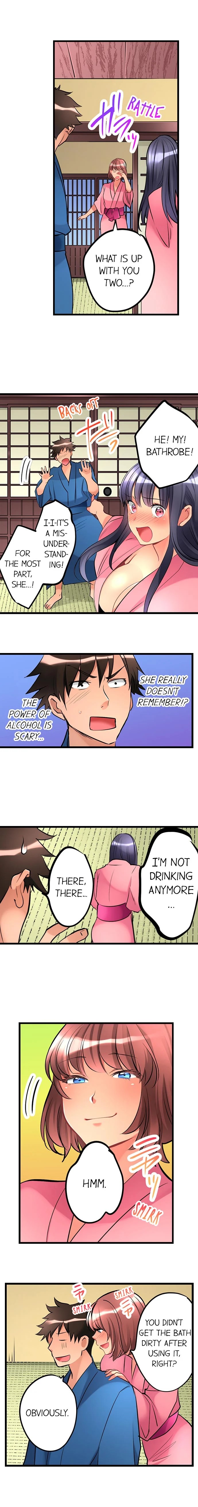 What She Fell on Was the Tip of My Dick image