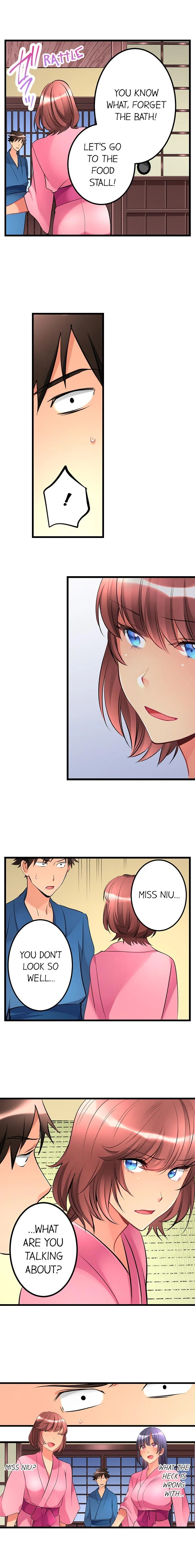 What She Fell on Was the Tip of My Dick image