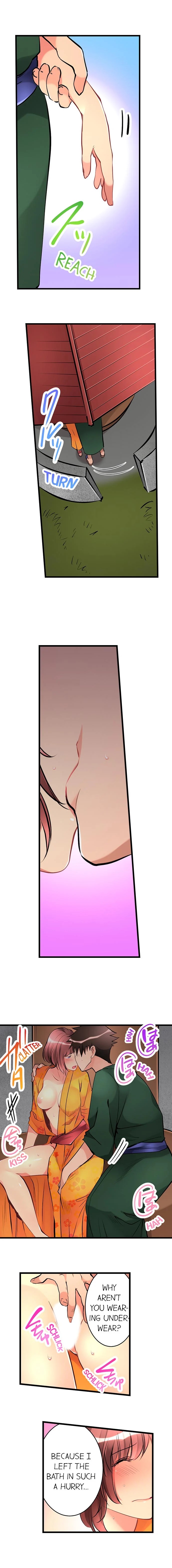 What She Fell on Was the Tip of My Dick image