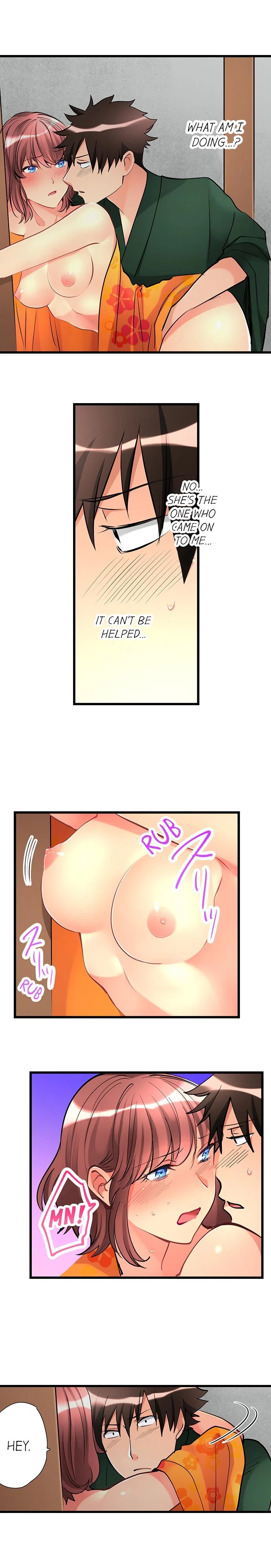 What She Fell on Was the Tip of My Dick image