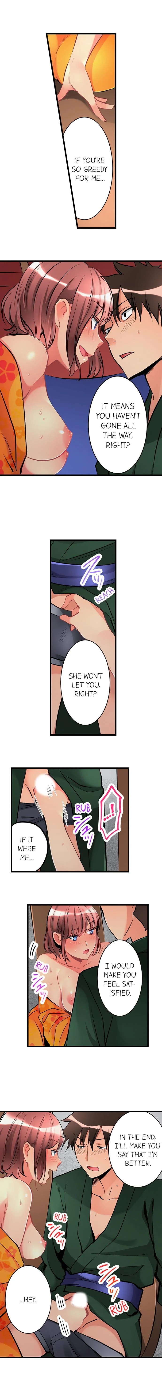 What She Fell on Was the Tip of My Dick image