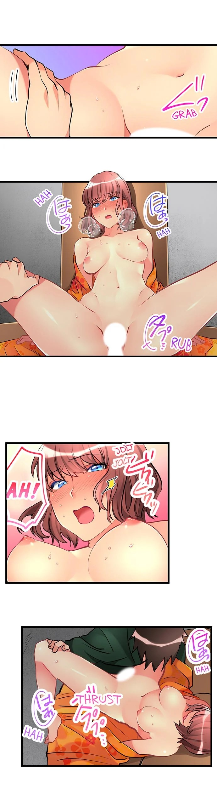What She Fell on Was the Tip of My Dick image
