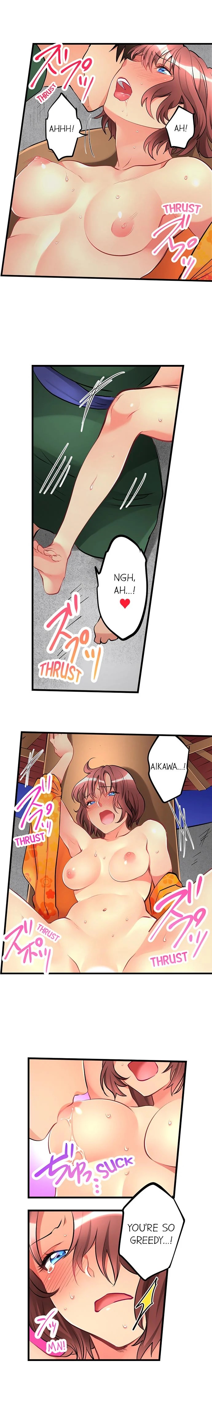 What She Fell on Was the Tip of My Dick image