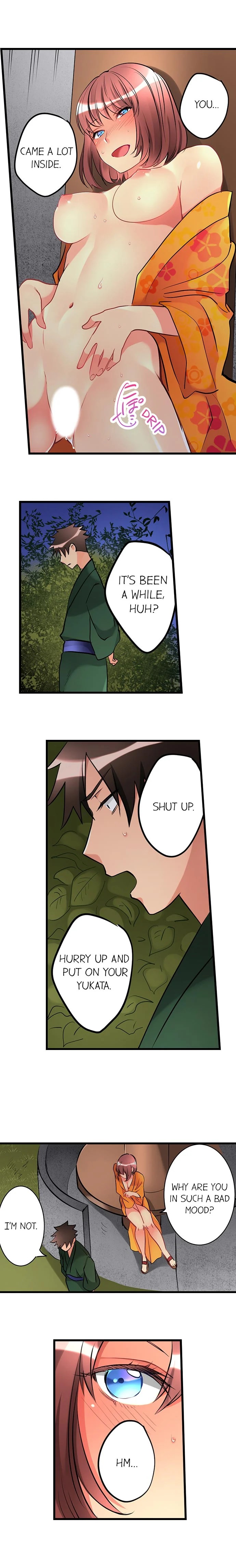 What She Fell on Was the Tip of My Dick image